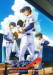 Ace of Diamond Act II Season 2 Episode 9