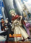 Dr. Stone: Science Future Part 3 Episode 9