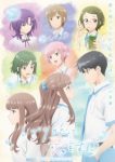 Even a Replica Can Fall in Love Episode 8