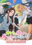 Gals Can’t Be Kind to Otaku!? Episode 8