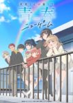 Haibara’s Teenage New Game+ Episode 9