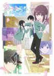 I Want to End this Love Game Episode 7