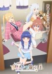 Ichijouma Mankitsugurashi! Episode 8