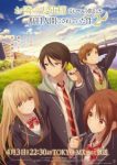 The Angel Next Door Spoils Me Rotten 2 Episode 9
