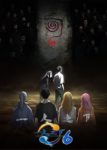 The Outcast 6 Episode 22