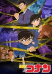 Case Closed Episode 1204