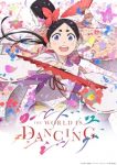The World Is Dancing Episode 3 The World Is Dancing Episode 3