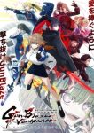 Magical Girl Lyrical Nanoha EXCEEDS Gun Blaze Vengeance Episode 2 Magical Girl Lyrical Nanoha EXCEEDS Gun Blaze Vengeance Episode 2