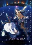Rascal Does Not Dream of a Dreaming Girl Episode 192 Rascal Does Not Dream of a Dreaming Girl Episode 192